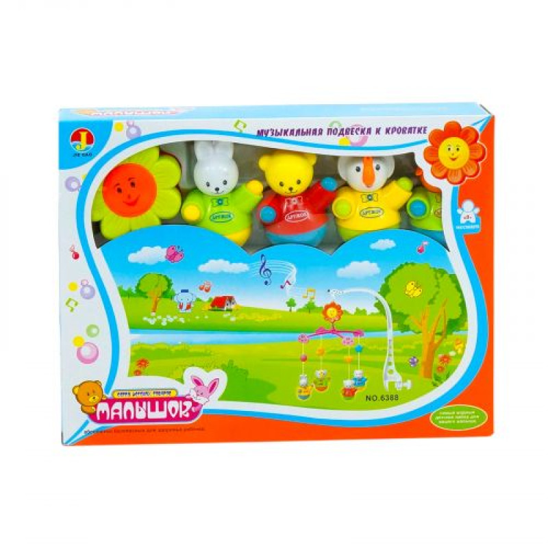 Карусель музична, заводний механізм, у коробці (Мікс кольорів)