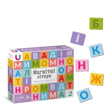 Набір магнітів 