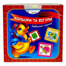 Навчальні картки 
