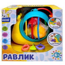 Логічна 