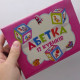 Кубики „Українська абетка” (БЛАКИТНА)