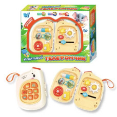 Игрушка 