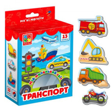 Магніти 