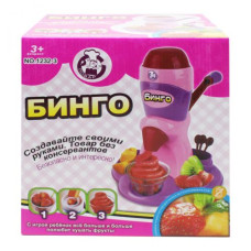 Соковитискач 