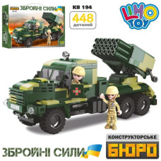 Конструктор 