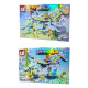 КОНСТРУКТОР MINECRAFT (465 ДЕТ) (кор. 47*5х32*5х7 см.)