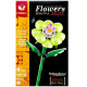Конструктор Flovers, 42 елементи (ВИД 9)