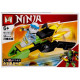 КОНСТРУКТОР NINJAGO MG1618 (50+- ДЕТАЛЕЙ) (ВИД 4)