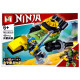 КОНСТРУКТОР NINJAGO MG1618 (45+- ДЕТАЛЕЙ) (ВИД 5)