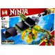 КОНСТРУКТОР NINJAGO MG1618 (47+- ДЕТАЛЕЙ) (ВИД 7)