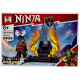КОНСТРУКТОР NINJAGO MG1618 (47+- ДЕТАЛЕЙ) (ВИД 8)
