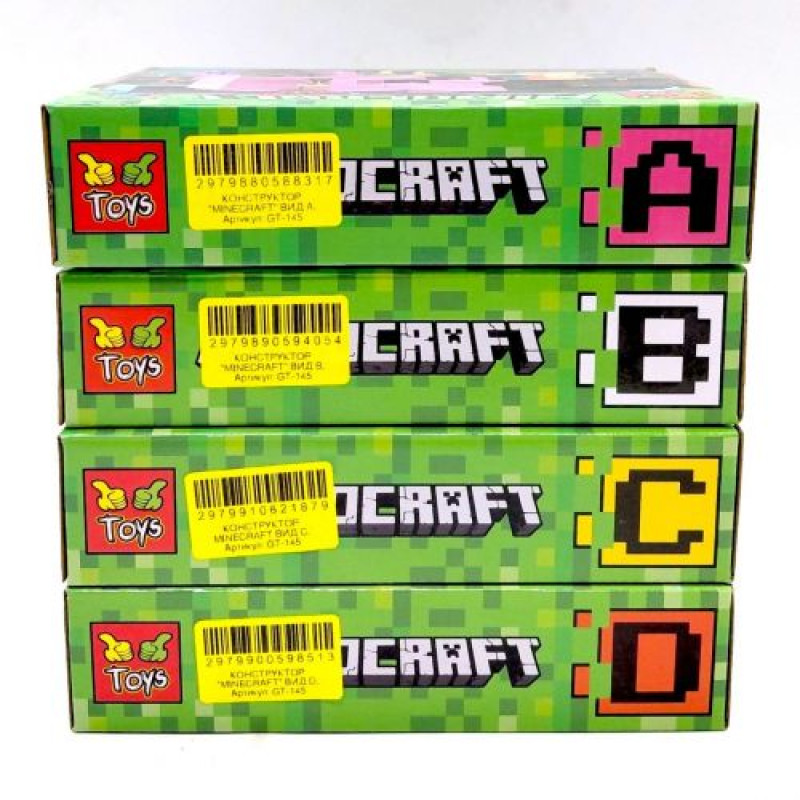 КОНСТРУКТОР MINECRAFT ВИД D, 97 элементов