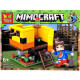 КОНСТРУКТОР MINECRAFT ВИД D, 97 элементов