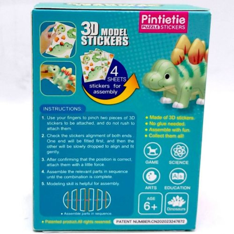 Pintietie 3D конструктор-сюрприз 