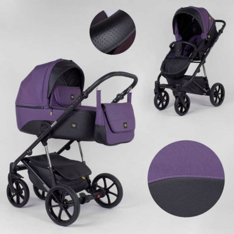 Дитячий візок 2 в 1 Expander MODO M-71206 (1) колір Plum, водовідштовхувальна тканина