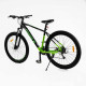 Велосипед Спортивний Corso «X-POWER» 29 дюймів PW-65113