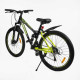 Велосипед Спортивний Corso 26 дюймів Rend RD-14196