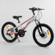 Дитячий спортивний велосипед 20'' CORSO Speedline