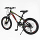 Велосипед Спортивний Corso «SPIRIT» 20 дюймів ST-20316