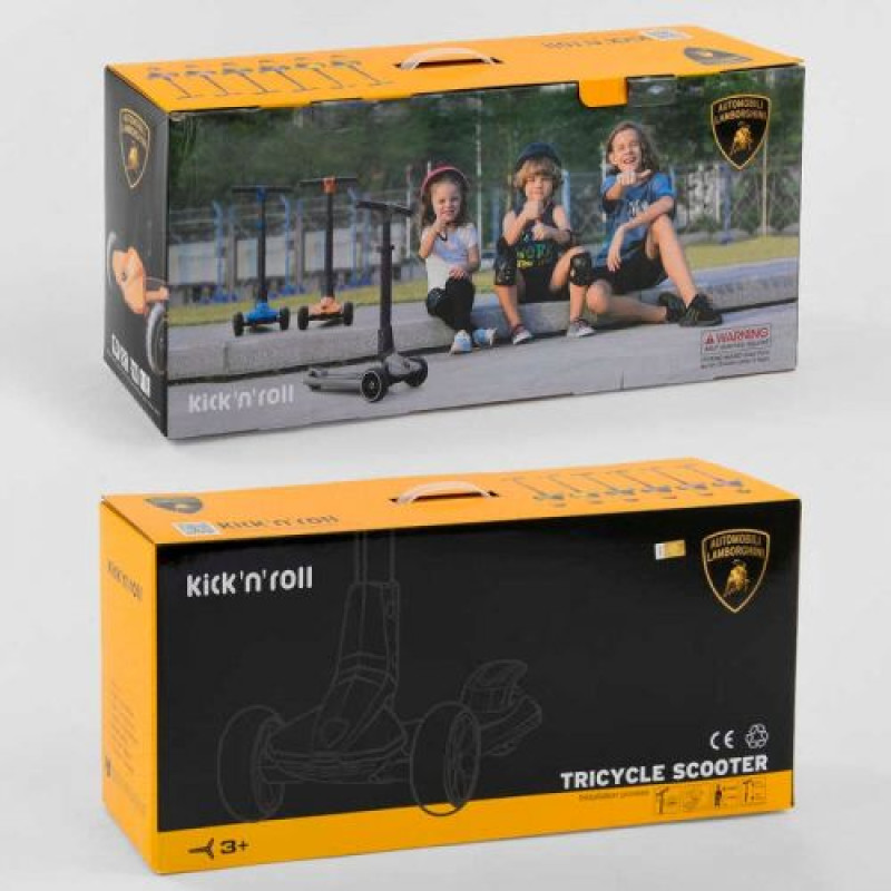 Самокат Lamborghini триколісний складане алюмінієве кермо, колеса PU зі світлом, в коробці