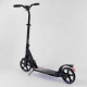 Самокат алюмінієвий 54394 Best Scooter, d коліс - 20см, колеса PU, 2 амортизатора, в коробці