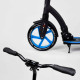 Самокат двоколісний Best Scooter 54664 колеса PU - переднє 23 см, заднє - 20 см, 1 амортизатор, широкий руль, зажим руля, в коробці