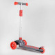 Самокат триколісний LK-52003 Best Scooter (4) СВІТЛО ДЕКИ, КОЛІС І ДИСКІВ, знімне кермо, передні колеса PU 120х35мм, задні колеса PU 80х30мм