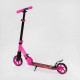 Самокат двоколісний Best Scooter R - 21071 (4) колеса PU 145мм, передній амортизатор, алюмінієве гальмо, в коробці