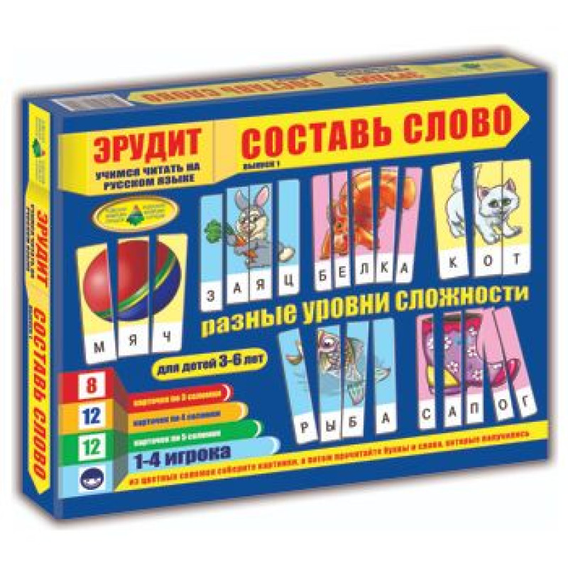 Гра 