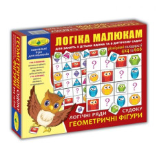 Гра 