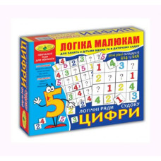 Гра 