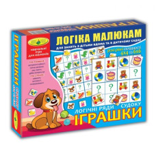 Гра 