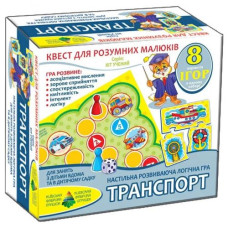 Гра-квест 