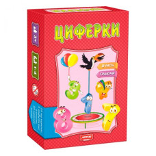 Логічна мозаїка 
