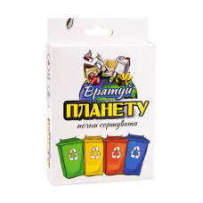 Карткова гра 