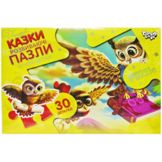 Пазли 