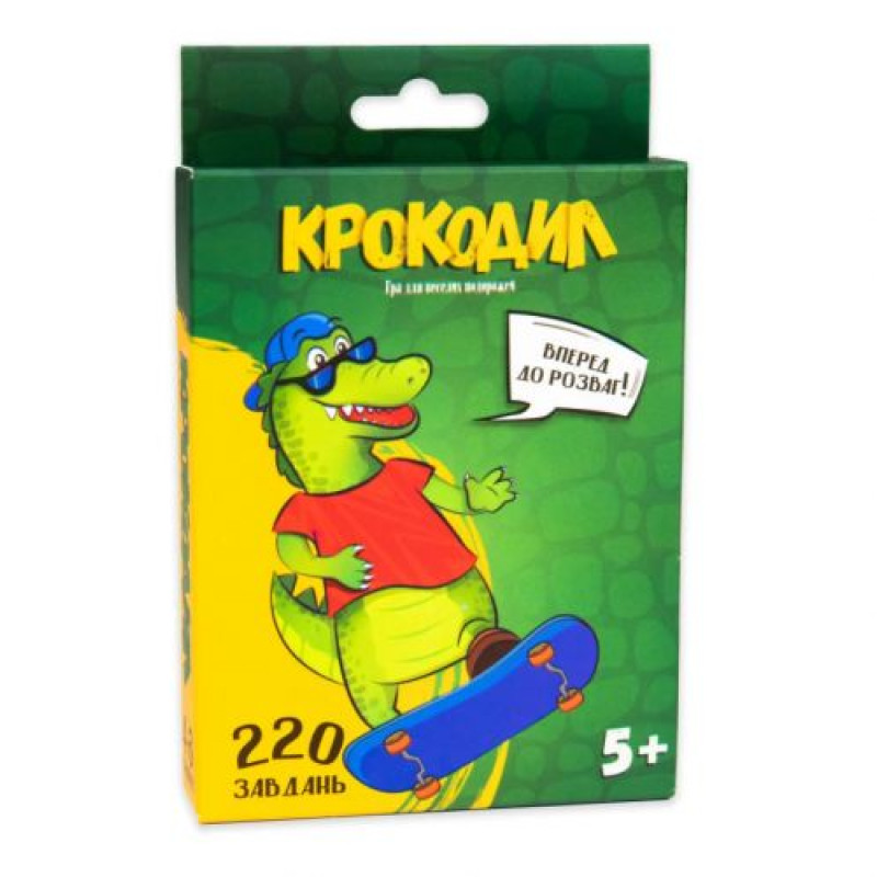 Настільна гра 