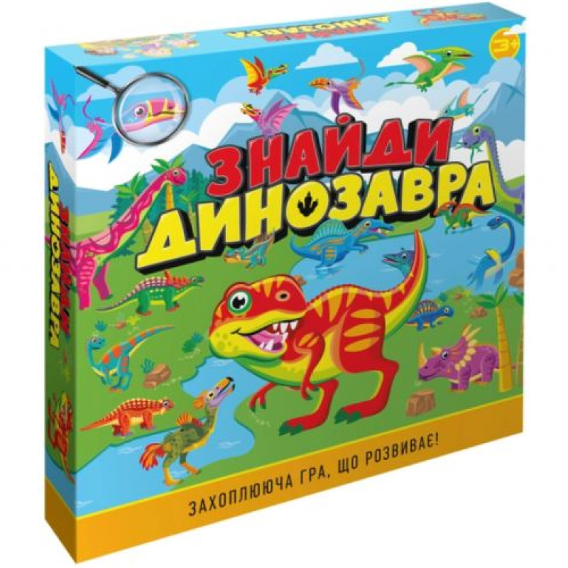 Гра дитяча настільна 