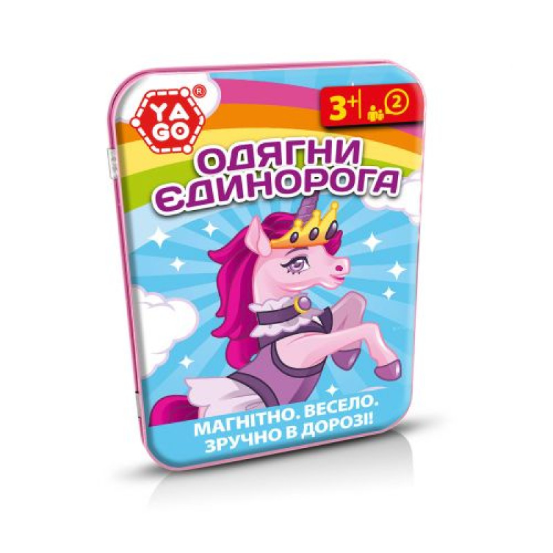 Магнітна гра 