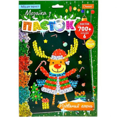 Мозаїка з паєток 