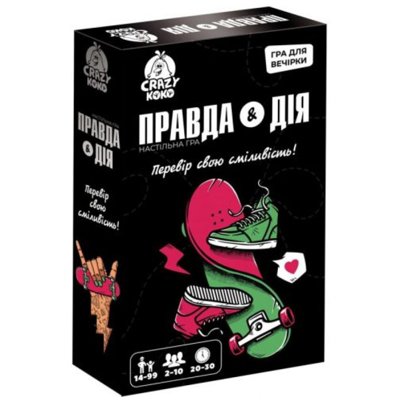 Гра настільна розважальна 