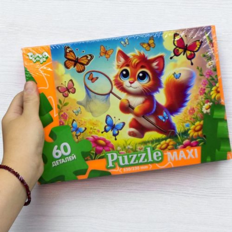 MAXI PUZZLE 60 