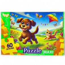 MAXI PUZZLE 60 