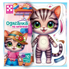 Гра розвиваюча Vladi Toys з липучками 