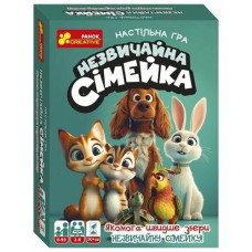 Настільна гра 