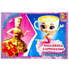 Пазли із серії 