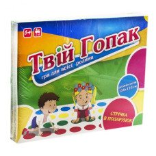Гра 