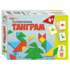 Головоломка 