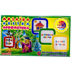 Мозаїка 3в1 (художня + абетка українська + математика)