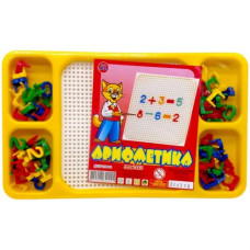 Мозаїка „Арифметика” ЖОВТИЙ (вчимося рахувати)